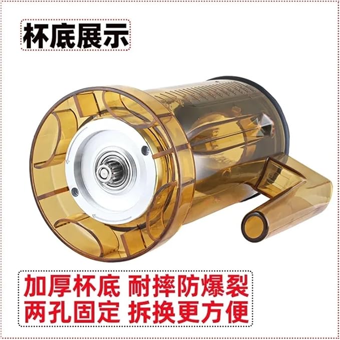 Smoothie Cup Tea Extraction Machine Accessory Compatible With S-816 S3 S5 817 816(Shake Cup)