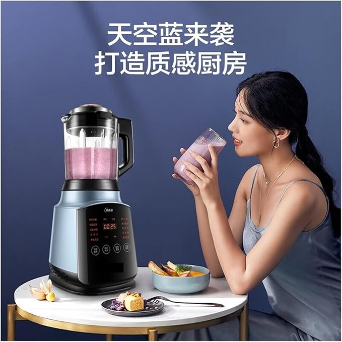 Smart Portable High-Speed 1.75L Automatic Soy Milk Maker &amp Juicer Extractor Detachable Blender 220V(AU-220V)