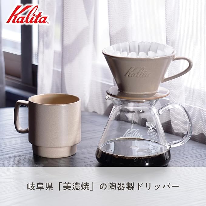 Carita Coffee Dripper Mino Ware High Heat Retention Pottery For 2-4 People Sand Brown #02103 Wave Series Made in Japan Drip Equipment For 2 People For 4 Cups Porcelain Stylish Outdoor