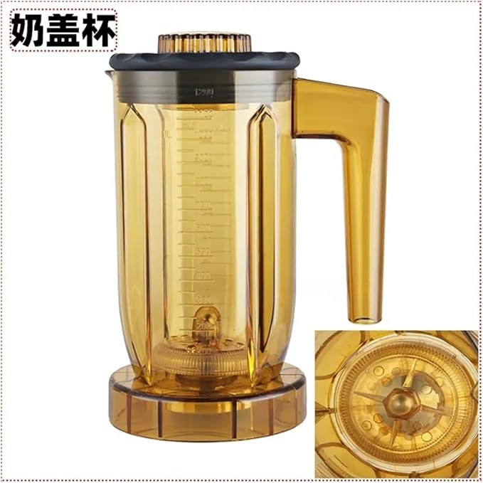 Smoothie Cup Tea Extraction Machine Accessory Compatible With S-816 S3 S5 817 816(Shake Cup)