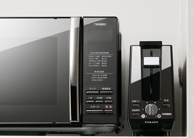 Pop up Toaster (running out of 4~8 Sheet two pieces of/chevron bread one piece) TS-D424B black