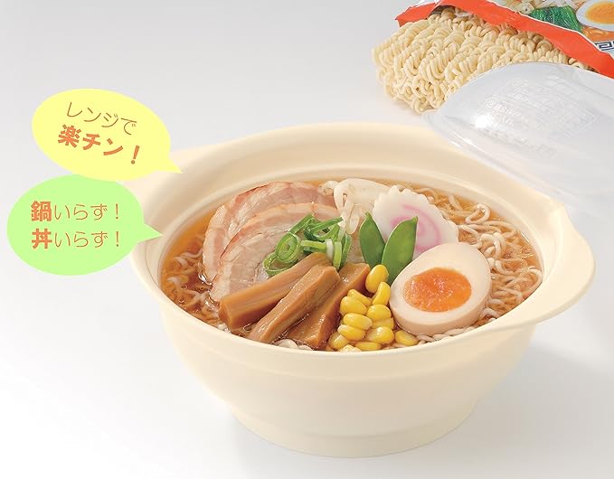 Japan Inomata Plastic Noodle Cooker Container 1.2L