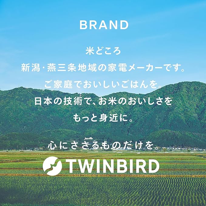 TWINBIRD compact rice milling device rice Gozen white MR-E520W