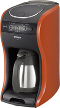 TIGER coffee maker cafe Vallier 3WAY vacuum stainless server type Vermilion ACT-B040-DV
