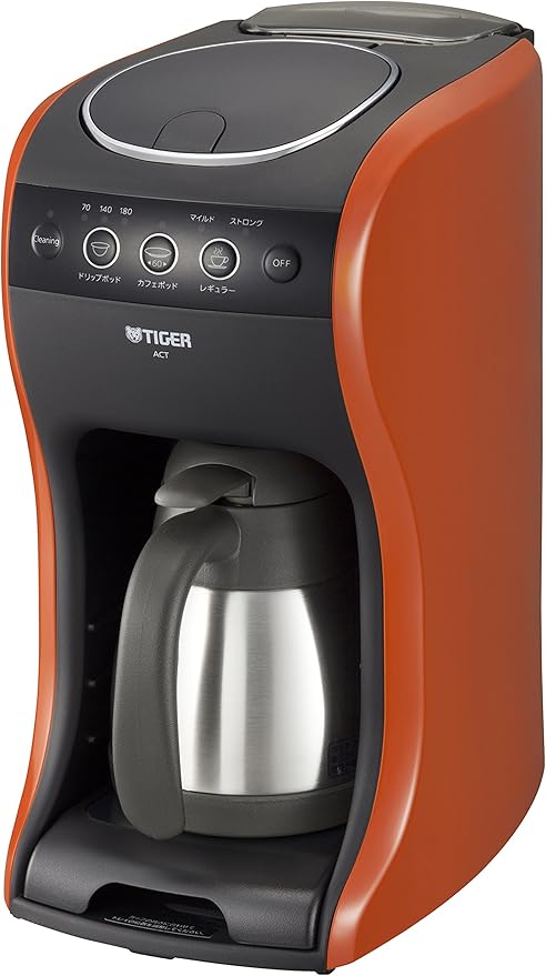 TIGER coffee maker cafe Vallier 3WAY vacuum stainless server type Vermilion ACT-B040-DV