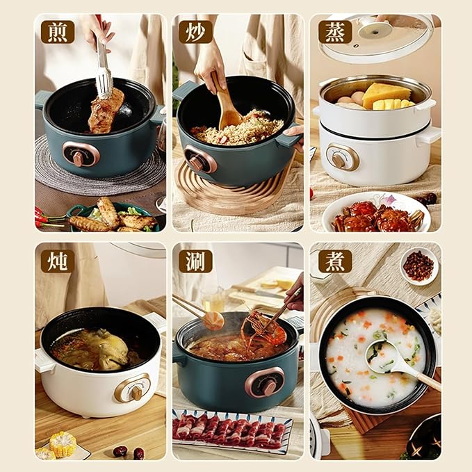 GRFIT Multifunctional Rice Cooker Steamer Electric Hot Pot Stir-fry Cooking Noodle Egg Mini Electric Cooker (Color : A) jinyi2016SHOP-1998