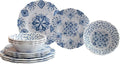 Le Cadeaux 12 Piece Luxury Melamine Dinnerware Set Service for 4 (12PCMRCB)