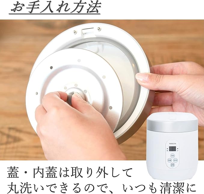 [Yamazen] Rice cooker 0.5-1.5 go Microcomputer-type small mini rice cooker with rice cracker mode for warm living Reservation function White YJG-M150 (W) Japan Import
