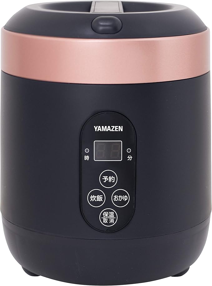 [Yamazen] Rice cooker 0.5-1.5 go Microcomputer-type small mini rice cooker with rice cracker mode for warm living Reservation function Black YJG-M150 (B) Japan Import