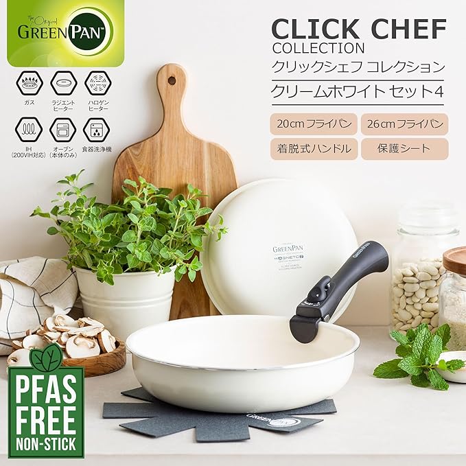GREENPAN CC007538-004 Green Pan Set of 4 Removable Handle IH Gas Dishwasher Safe Non-Toxic Substances PFAS Free Ceramic Coating Click Chef Stick-Resistant Easy to Remove Stains Cream White