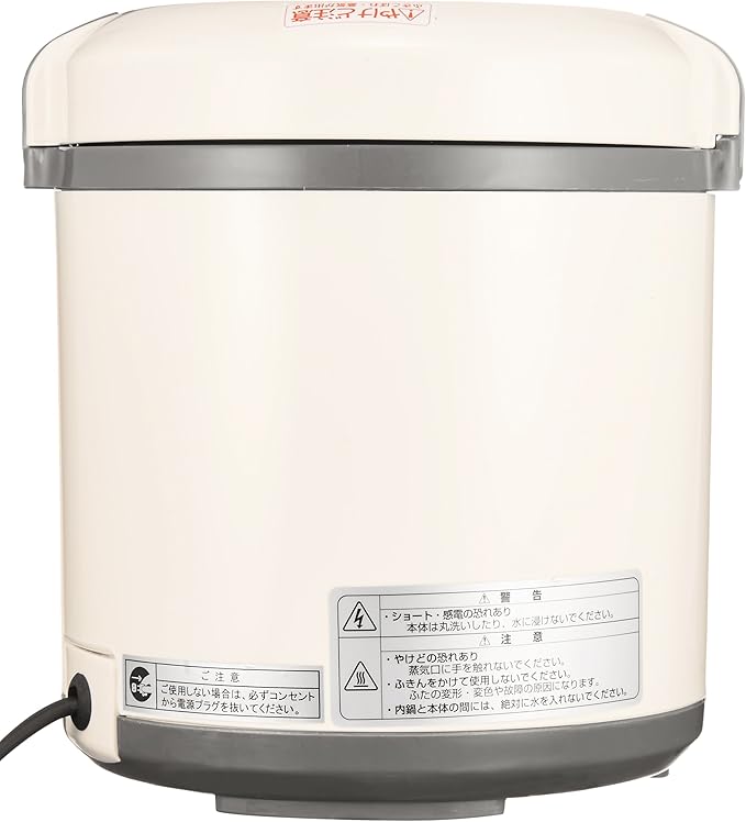 mini rice cooker 1.5 Go cook SRC-15