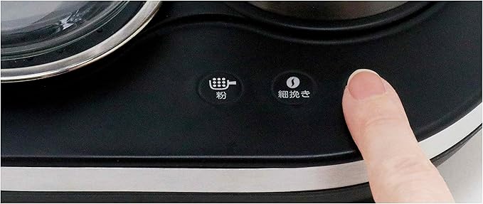 D-STYLIST Fully Automatic Coffee Maker CF-01 KK-00544 Japan Import
