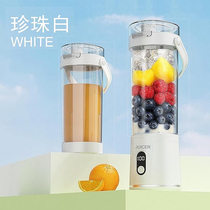New wireless portable household juicer juicing cup USB charging small juicer (B-White)