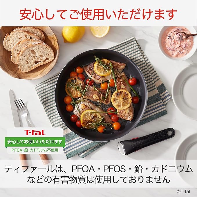Tefal L16199 Tifal Handle Removable Pot Frying Pan Set 9-piece Set For Gas Fire Ingenio Neo Phrase Gray Non-Stick Gray