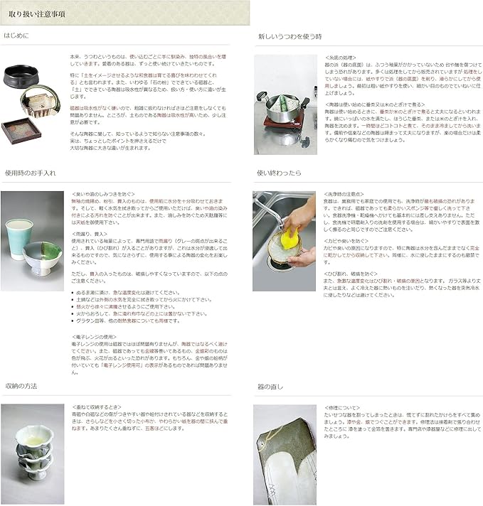 [A] Turtle Rice Cooker with Flat for 3 People [8.3 x 4.7 inches (21 x 12 cm) Inner Dimensions 6.3 x 3.7 inches (16 x 9.5 cm) 16.4 oz (470 g)] [Echizen Lacquerware] | Restaurants Ryokan Japanese