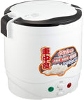 J.P.N Takeru-kun () DC 12V Portable Rice Cooker - White 355.5ml Capacity