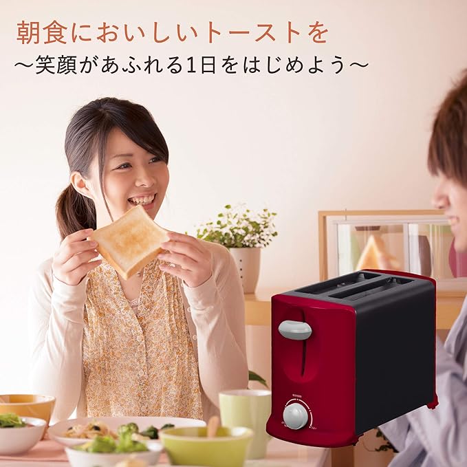 山善 (YAMAZEN) Pop Up Toaster Pt – 800 (RB)