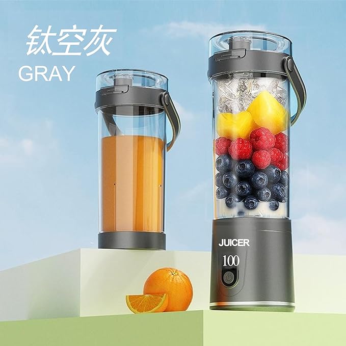 New wireless portable household juicer juicing cup USB charging small juicer (B-Grey)