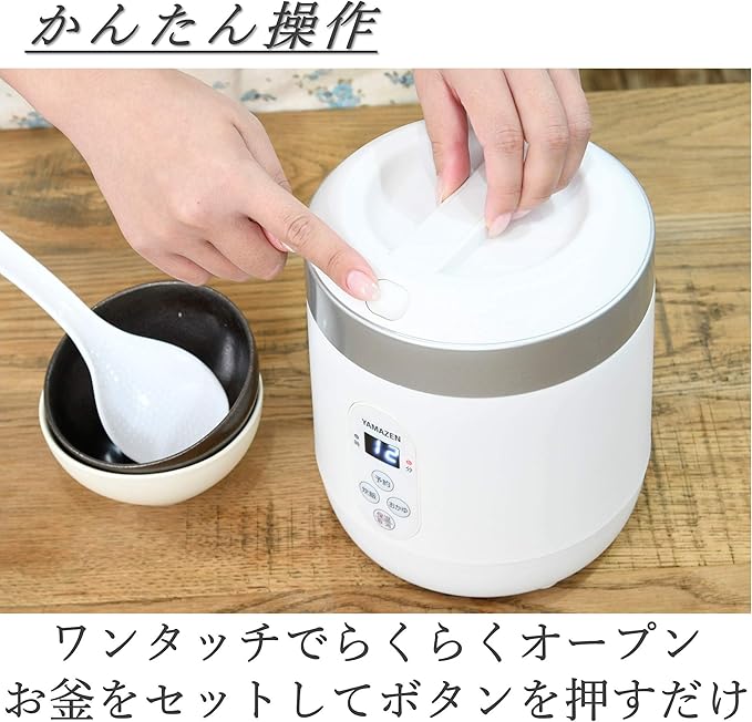 [Yamazen] Rice cooker 0.5-1.5 go Microcomputer-type small mini rice cooker with rice cracker mode for warm living Reservation function White YJG-M150 (W) Japan Import