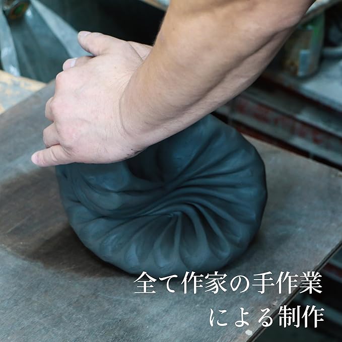 RODGERS RG-HM-BIZEN-BALL Bizen Ball Okayama Miscellaneous Goods Coffee Drinking Water Cooking Rice Pot Rice Pot Rice Cooker Far Infrared Effect Water Drink White Water