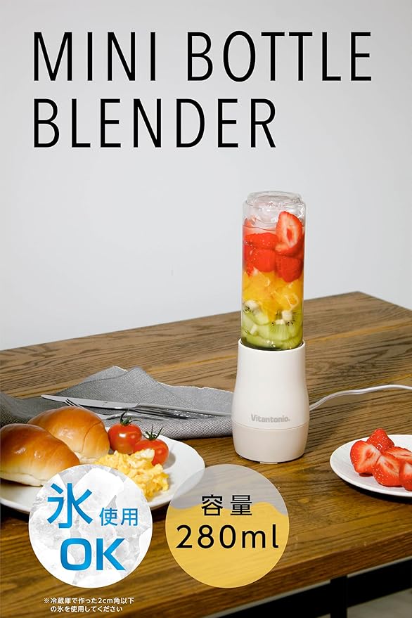 VitantonioMINI BOTTLE BLENDER VBL-5-BN (BANANA)【Japan Domestic genuine products】