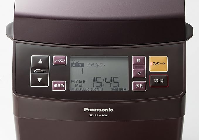 Panasonic New Gopan Rice Bread Cooker White Sd-rbm1001-t(Japan Import-No Warranty)