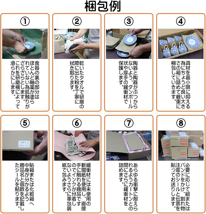 Tachidagawa Rice Cooker 4.1 x 3.1 inches (10.5 x 7.8 cm) Soil Restaurant Ryokan Japanese Tableware Restaurant Commercial Use