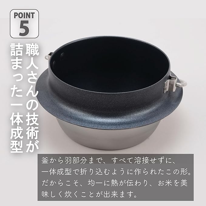 Clad Super Hakama Mai 3-Piece Cooking 2-Layer Steel Rice For Camping Outdoors Lid Open Fire Ok Induction Compatible Made in Japan Tsubame Sanjo