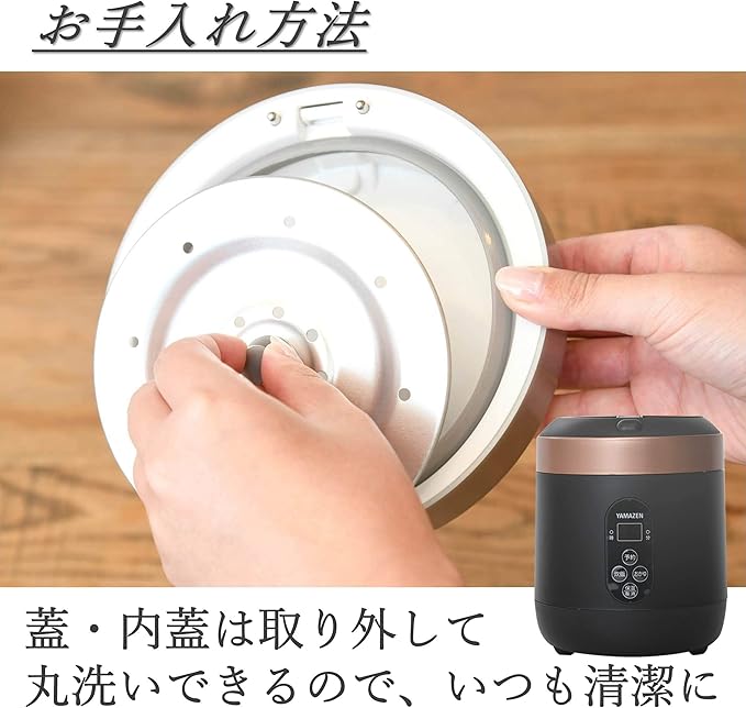 [Yamazen] Rice cooker 0.5-1.5 go Microcomputer-type small mini rice cooker with rice cracker mode for warm living Reservation function Black YJG-M150 (B) Japan Import