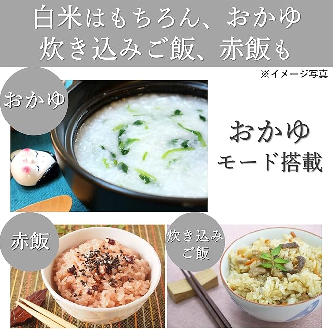 [Yamazen] Rice cooker 0.5-1.5 go Microcomputer-type small mini rice cooker with rice cracker mode for warm living Reservation function White YJG-M150 (W) Japan Import