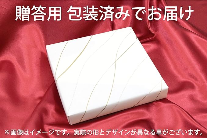Shin Ikenaga Iron Living with Iron Delicious Rice Iron Cooker IH Compatible 3 Pieces Gift Wrapping Specifications