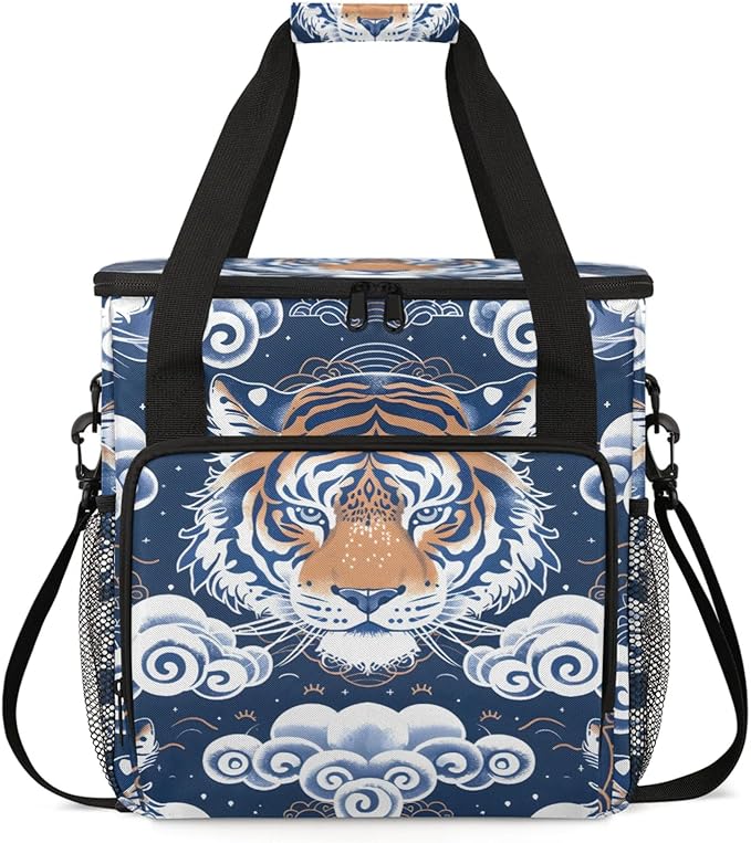 Fierce Tiger Print Coffee Maker Travel Bag for Keurig K-Mini/K-Mini Plus Insulated Waterproof Tote with Pockets for K-Cup Portable Single-Serve Brewer Case