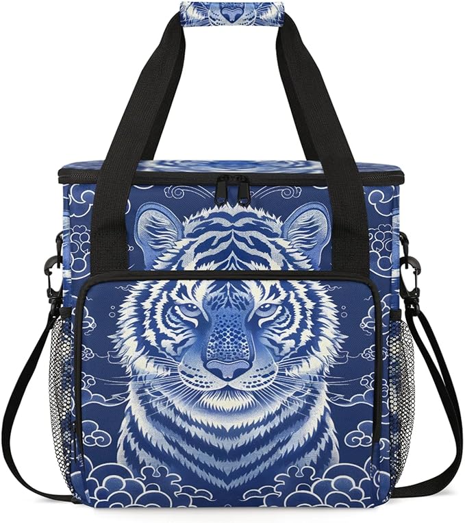 Tiger Print Coffee Maker Travel Bag for Keurig K-Mini/K-Mini Plus Insulated Waterproof Tote with Pockets for K-Cup Portable Single-Serve Brewer Case