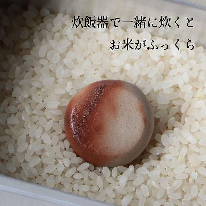 RODGERS RG-HM-BIZEN-BALL Bizen Ball Okayama Miscellaneous Goods Coffee Drinking Water Cooking Rice Pot Rice Pot Rice Cooker Far Infrared Effect Water Drink White Water