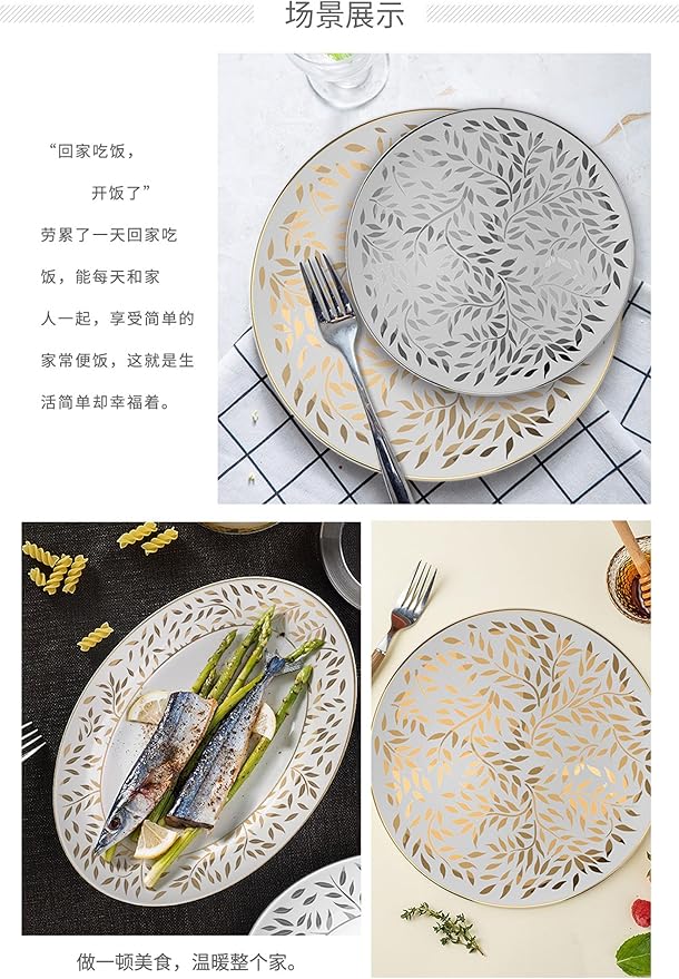 Bone china dinnerware set for 2 Plates set with dessert plates (6.5&amp8 inch) and dinner steak plate(10.5&amp12 inch) dishes set for home and kitchen Oval pattern series
