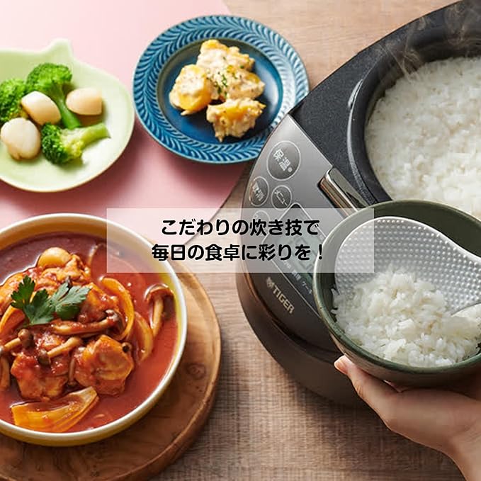 TIGER IH Rice Cooker 3 Cups Freshly Cooked Small Capacity Far-Infrared 5 Layer Earthen Pot Heat Storage Coated Pot Steel Black JPF-G055KL AC 100V JAPAN IMPORT NEW