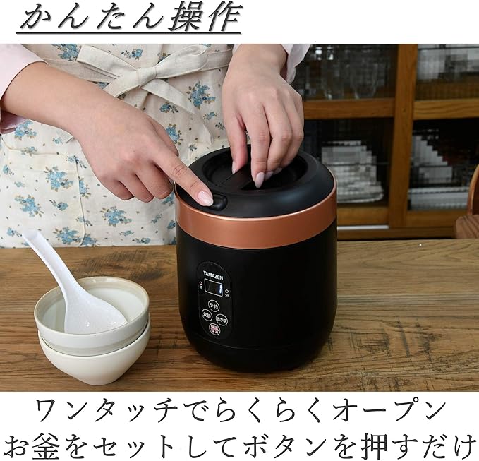 [Yamazen] Rice cooker 0.5-1.5 go Microcomputer-type small mini rice cooker with rice cracker mode for warm living Reservation function Black YJG-M150 (B) Japan Import