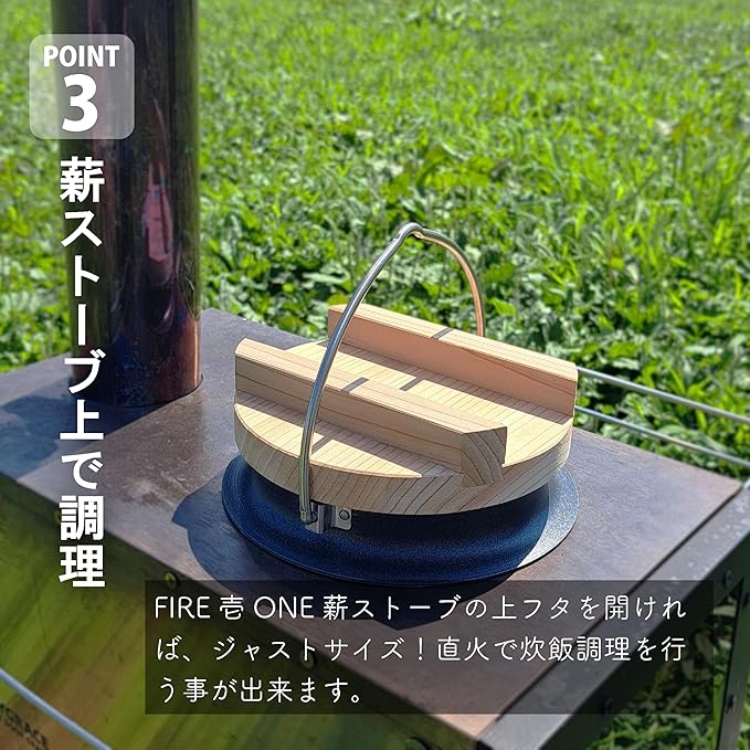 Clad Super Hakama Mai 3-Piece Cooking 2-Layer Steel Rice For Camping Outdoors Lid Open Fire Ok Induction Compatible Made in Japan Tsubame Sanjo