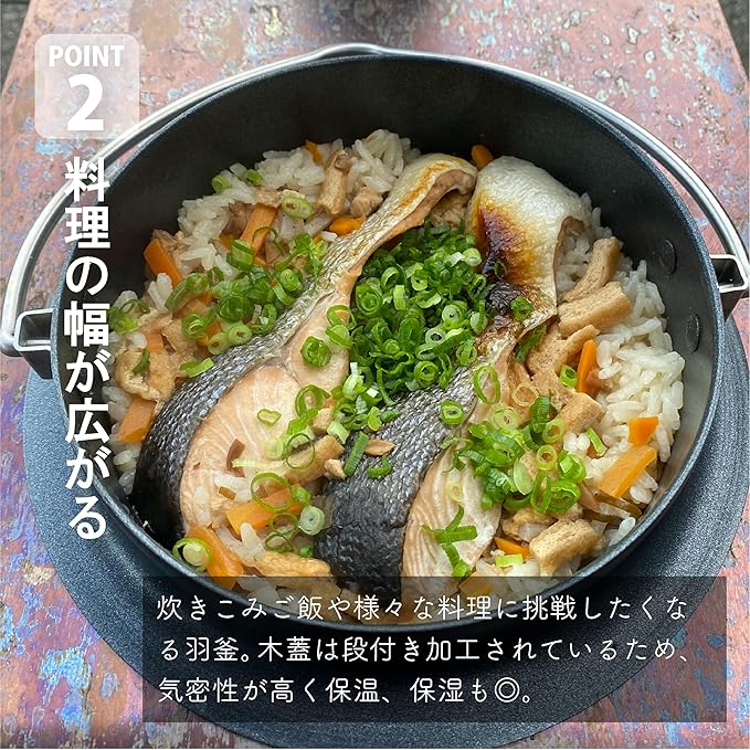 Clad Super Hakama Mai 3-Piece Cooking 2-Layer Steel Rice For Camping Outdoors Lid Open Fire Ok Induction Compatible Made in Japan Tsubame Sanjo