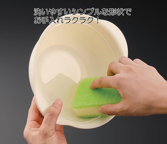 Japan Inomata Plastic Noodle Cooker Container 1.2L