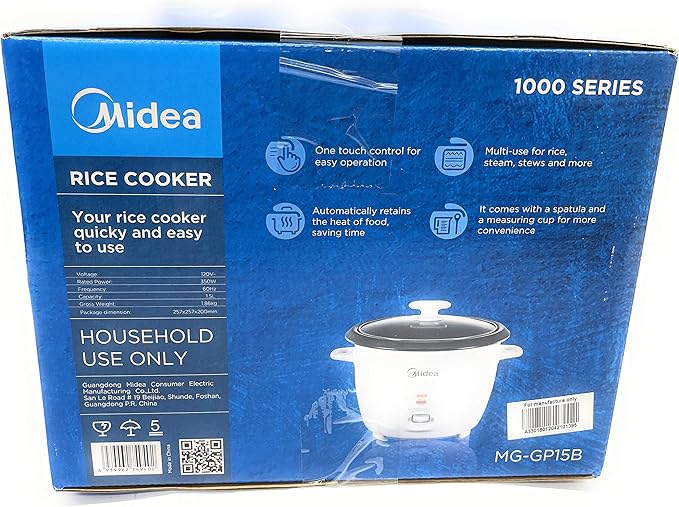RICE COOKER