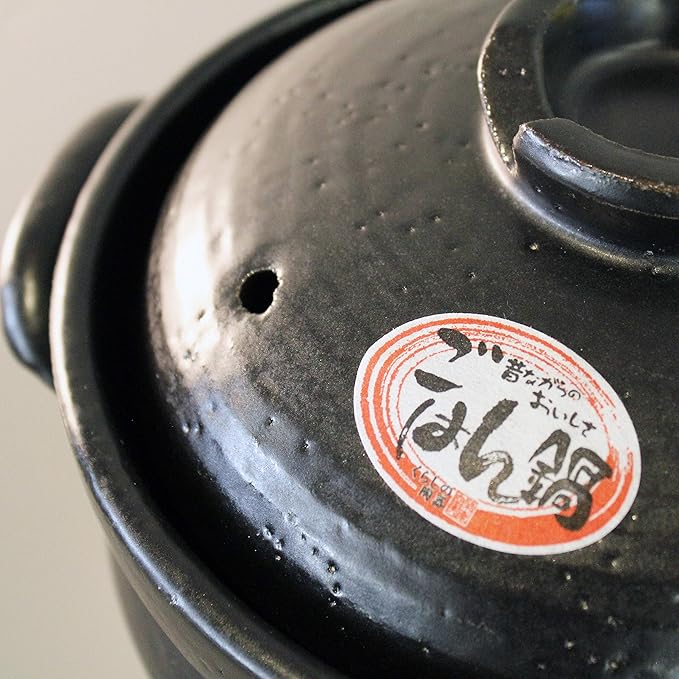 Japanese Donabe Rice Cooker 3 Go with Inner Lid 1900ml Made in Mie Japan